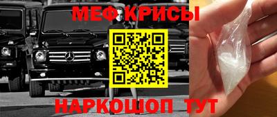 ALPHA PVP Можга