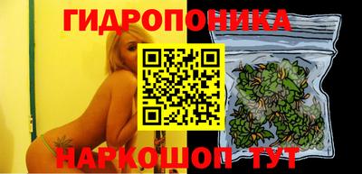 стаф Можайск