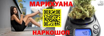 мдпв Наро-Фоминск
