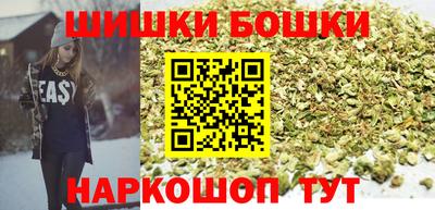 стаф Можайск