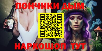 стаф Можайск