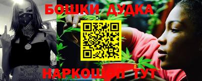 стаф Можайск