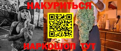 ALPHA PVP Можга