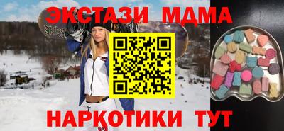 трава Моздок