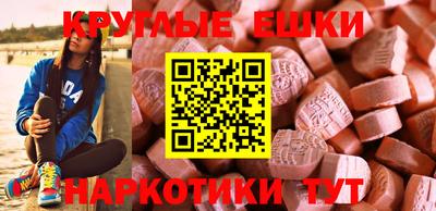 прущие крисы Нальчик