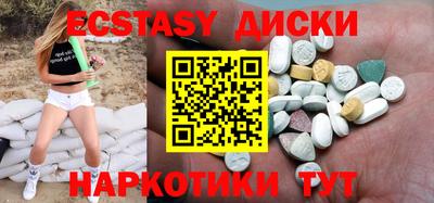 ALPHA PVP Можга