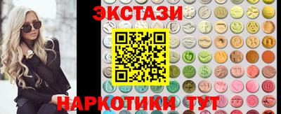 ALPHA PVP Можга