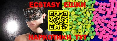 кокаин VHQ Нарткала
