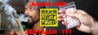 мдпв Наро-Фоминск