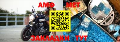 трава Моздок