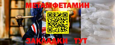 стаф Можайск