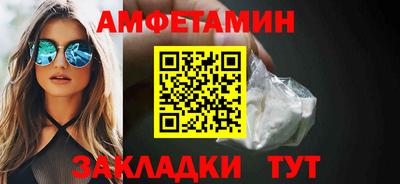 ALPHA PVP Можга
