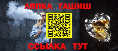 кокаин VHQ Нарткала