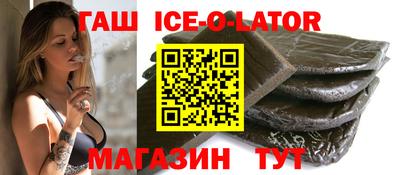 ALPHA PVP Можга