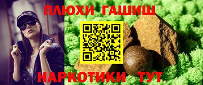 стаф Можайск