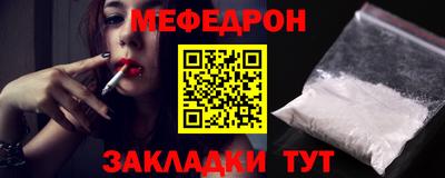 ALPHA PVP Можга