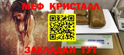 ALPHA PVP Можга